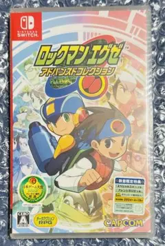 【Switch】ロックマンエグゼ アドバンスドコレクション