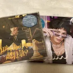 超特急 CD タクヤ盤