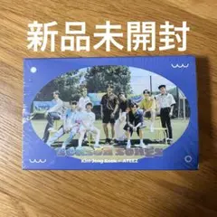 ateez season song新品未開封