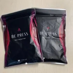 BE PRESS ビープレス 加圧インナー Sサイズ 新品未開封2枚セット