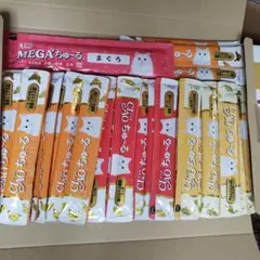 53本 5種バラエティ いなばチャオちゅーる キャットフード 猫 おやつ 流動食