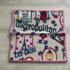 Item thumbnail for item 6f21d2a8-54eb-486d-ad38-c7d208cf6983