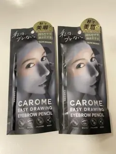 専用☆ CAROME. マスカラ・アイブロウ・アイライナー・美容液 11点 専用☆ CAROME. マスカラ・アイブロウ・アイライナー・美容液 11