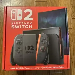 【新品未開封品】 Nintendo Switch2 本体 日本語専用