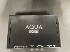 AQUA 地デジチューナー DTV9500