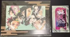 【送料込み】鬼滅の刃 限定映画特典 2種類セット