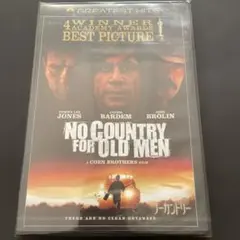 ノーカントリーDVD新品未開封