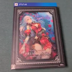 Item thumbnail for item 74e3c0ca-3814-4654-8b25-1e18970bc42c