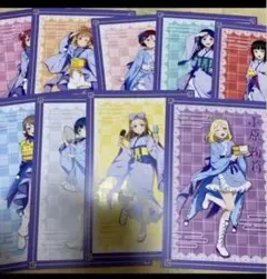 Item thumbnail for item cb7a0f84-fb43-44b4-b798-993e7e29861c