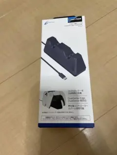 プレステ5充電スタンドW DualSense Edge DualSense用…