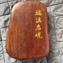 Item thumbnail for item e74ccb5f-4119-4049-9596-81af2f2dd54b