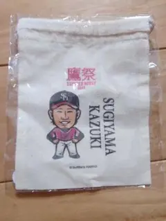 ♡福岡ソフトバンクホークス