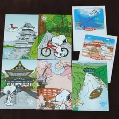 スヌーピー　はがき　長野、沖縄限定　未使用　【匿名発送】