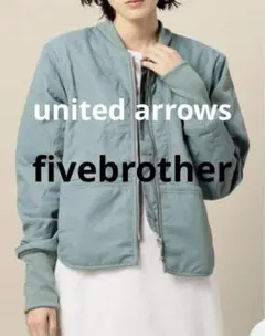 ユナイテッドアローズ♡キルティングジャケット♡fivebrother