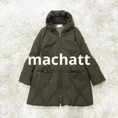 2025年最新】MAChatt ダウンジャケットの人気アイテム - メルカリ