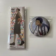 黒バス 青峰大輝 缶バッジ