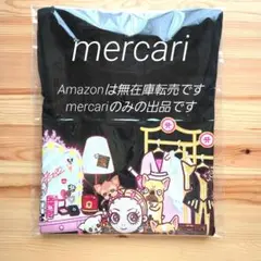 【】