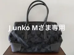 COACHウールシグネチャートートバッグ7721