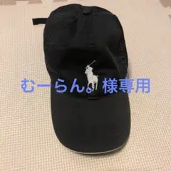 Polo Golf Ralph Laurenブラックキャップ