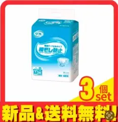Item thumbnail for item c6a3e74d-23b6-4c19-96dd-3acb00471c8e
