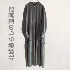 北欧暮らしの道具店 自分を甘やかす日のワンピース ティアード オリーブ Fサイズ