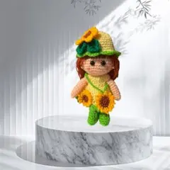 あみぐるみ　女の子　ハンドメイド　ひまわり