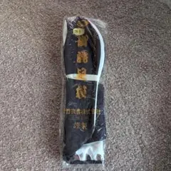 Item thumbnail for item 8f6c5a6a-7efd-47e8-bb33-12135e208c36