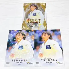 Item thumbnail for item 7815463e-fbec-476b-a02c-dd4c68cbfe34