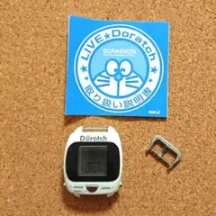 2025年最新】ドラッチ 1998の人気アイテム - メルカリ