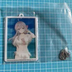 セガ ラッキーくじ ロシア語でデレる隣のアーリャさん F賞 アーリャ