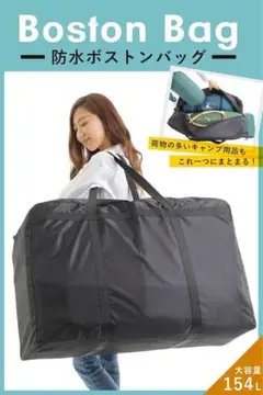 Item thumbnail for item 4c569301-2f04-4379-8c43-e38ea0a0431e