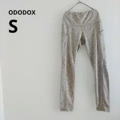 海外古着 ODODOX レギンス ボーダー S ハイウエストレギンス