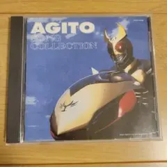 仮面ライダーアギト ソングコレクション