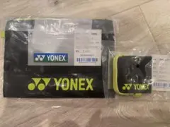 YONEX ポーチ 黄緑 セット