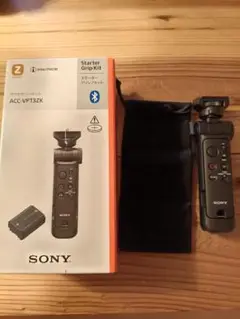 Item thumbnail for item c1d42837-c2ab-49db-9077-ba8fc937229b