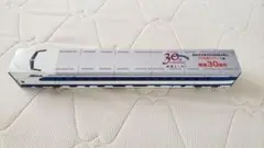 Item thumbnail for item c6600ebd-1b62-4730-b902-eb12429144a6