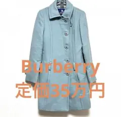 Burberry コート ライトブルー