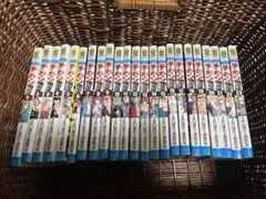 チキン 1-23巻セット
