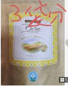 Item thumbnail for item 1bb4dc0c-0272-47d2-aa3c-4a9856e950f9