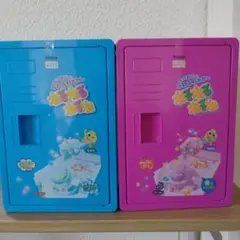 ねるねるねるね