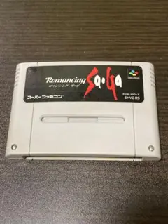 SFC ロマンシングサガ