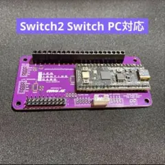 Pico fighting board パープル GP2040-CE