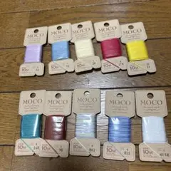 刺しゅう★ダーニング刺しゅう★ステッチ糸★フジックス★モコ★10点★E