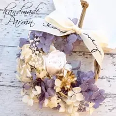 8/31迄現品販売♡⃜プリザーブドフラワー薔薇と紫陽花の手のひらサイズリース♥️