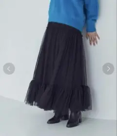 DRESSLAVE チュールギャザースカート ドレスレイブ