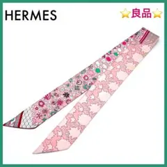 良品✨ エルメス Tapis Persans ツイリースカーフ ピンク