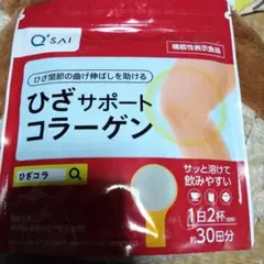 Item thumbnail for item d513511c-16dc-4e92-9224-61966f188ba2