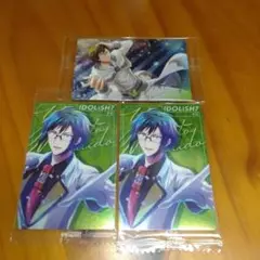 アイドリッシュセブン　ウエハース25　二階堂大和