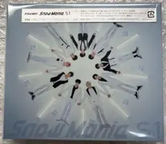 Snow Mania S1 通常盤(初回スリーブ)