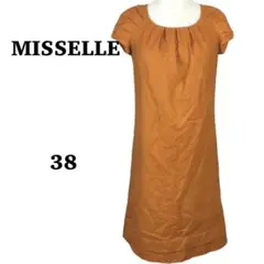 Item thumbnail for item 70af5960-0e7b-428e-bdf5-645d6b137c25